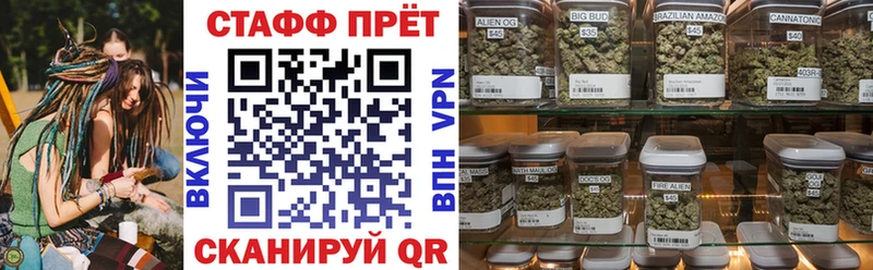 Что такое Кириллов АМФЕТАМИН  APVP  Меф мяу мяу  Марихуана  Cocaine  Гашиш 