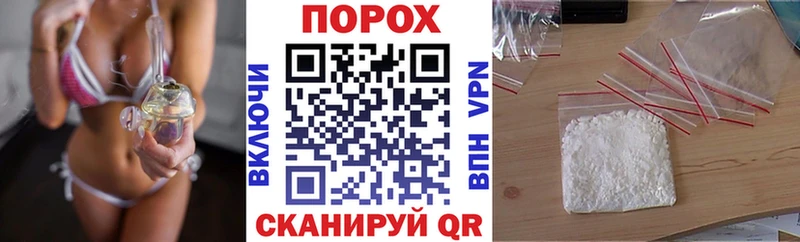 АМФ VHQ  blacksprut как зайти  Кириллов 