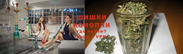 трава Абинск