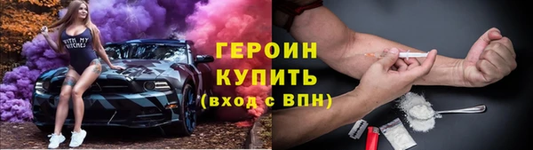 a pvp Бикин