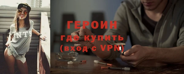 спиды Абдулино
