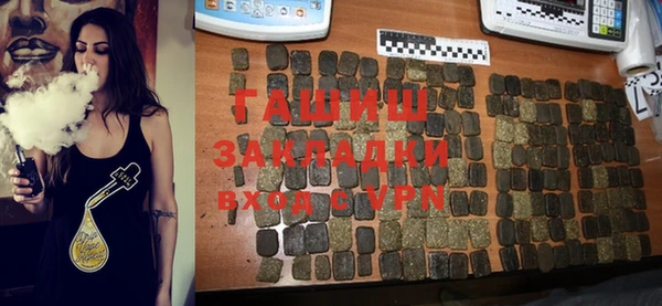apvp Билибино