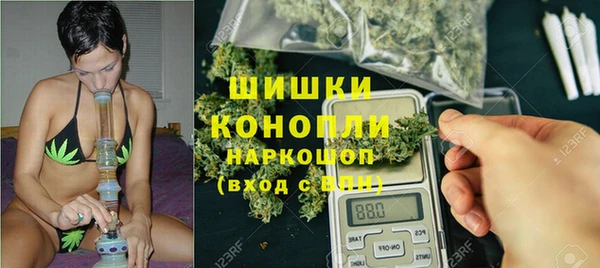 спиды Абдулино