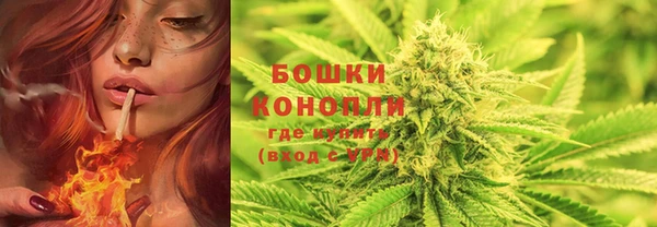 спиды Абдулино