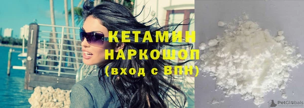 спиды Абдулино