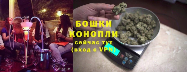 мескалин Остров
