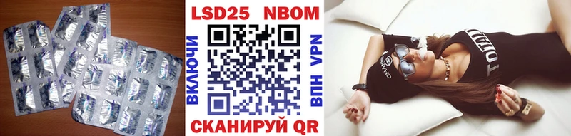 LSD-25 экстази ecstasy  Кириллов 