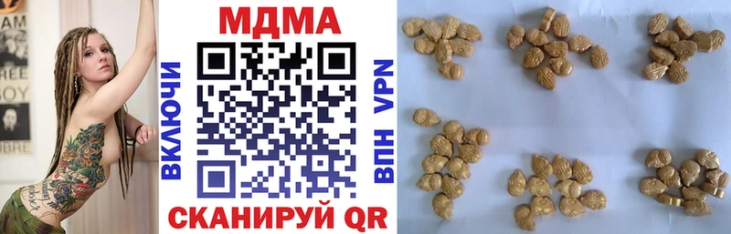 купить сайты Кириллов MDMA кристаллы