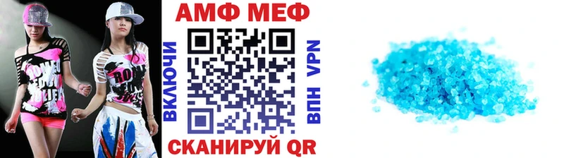мориарти клад  Кириллов  Первитин винт 